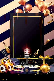 菏泽商务ktv优选商务ktv订房指南-曹县ktv预定